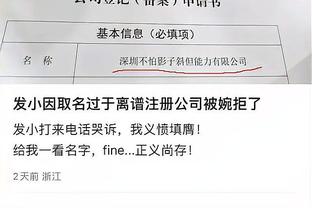 暖心时刻？小球迷举标语求桑乔的球衣，比赛结束后桑乔亲手送上