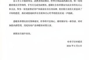 西媒：皇马处于签下戴维斯最后阶段，愿意满足拜仁5000万欧要价